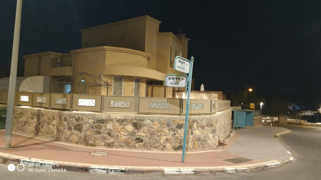 Arad-Dead Sea Bashiris Place 外观 照片